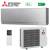 Aire acondicionado Mitsubishi Electric MSZ-EF25VGS