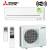 Aire acondicionado Mitsubishi MSZ-AP50VG, 3610Frg./ 4650Kcal 