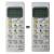 Mando a distancia Daitsu YL-M05, Mando aire Haier YR-M10 
