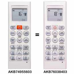 AKB74955603 mando sustituto para aire LG igual al LG AKB76038403