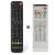 Mando a distancia Philips RC1683701/01H y RC1683706/01H
