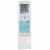Mando a distancia aire Haier YR-H03