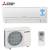 Aire acondicionado Mitsubishi Electric MSZ-HR42VF 3.612Frig. Wifi integrado