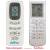 Mando aire acondicionado Daitsu YK1F